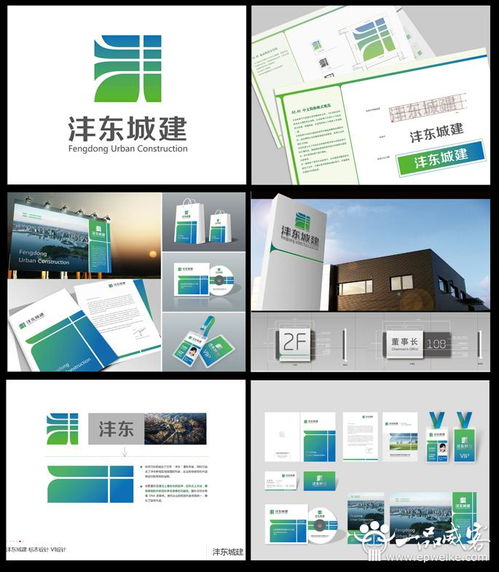 重慶產(chǎn)品廣告logo設(shè)計(jì)師眼中的品牌畫(huà)冊(cè)設(shè)計(jì)
