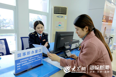 日照市嵐山區稅務局服務用心貼心 二月征期平穩運轉