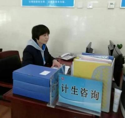 流動人口走四方 計生服務暖心房——泉城路街道第四季度流動人口清理清查與咨詢服務紀實