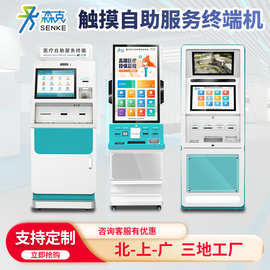 廣州智能產(chǎn)品咨詢服務(wù) 引領(lǐng)未來(lái)生活與商業(yè)新浪潮