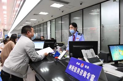 視覺(jué)薈萃丨納稅服務(wù)零距離 精準(zhǔn)施策促發(fā)展 咨詢服務(wù)新篇章