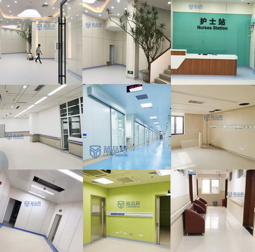 樹脂醫(yī)用板藍品盾在線服務 專業(yè)咨詢，品質(zhì)保障