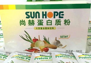 尚赫禮品花卉銷售加盟指南 開啟美麗事業新篇章